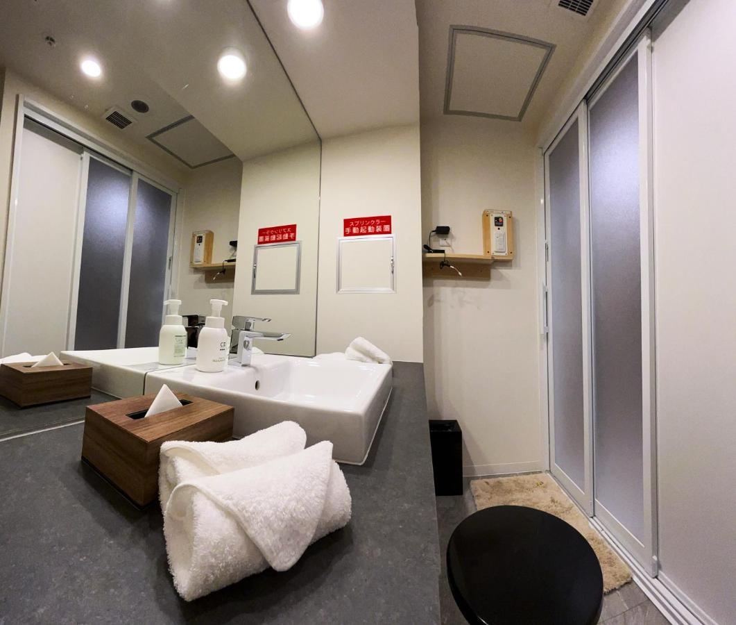 Double room Private Sauna